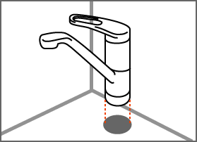 キッチン水栓　台付ワンホール